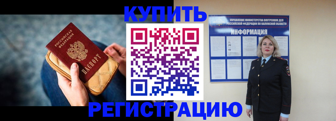 форма 3 в Алексеевке